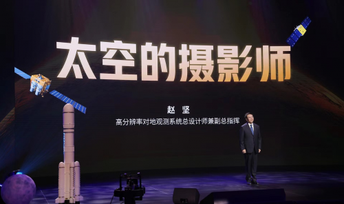 云图片