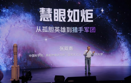云图片