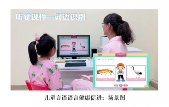 云圖片