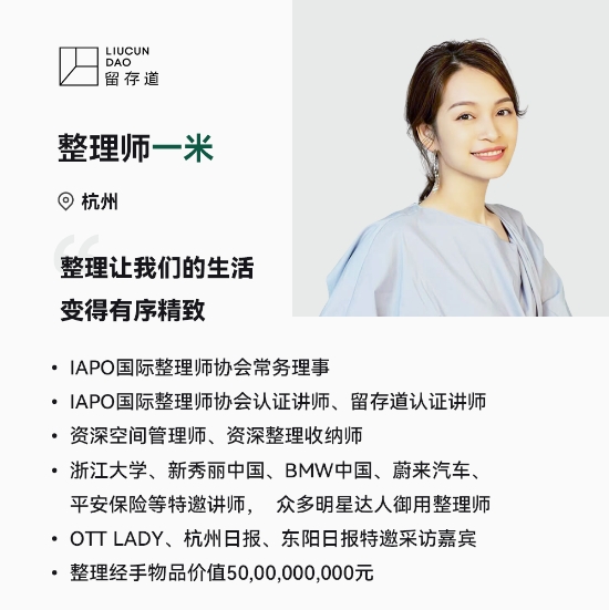 云圖片