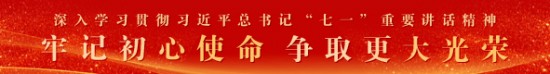 当代中医泰斗——戴永雄