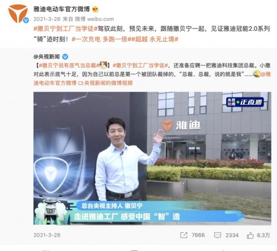 云图片