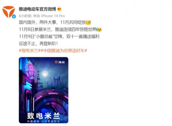 云图片