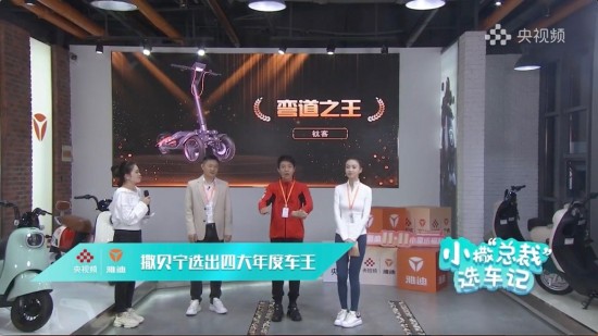 云图片