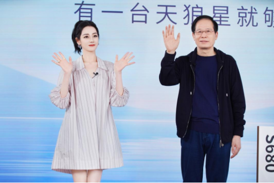云图片