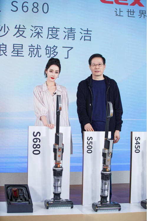 云图片