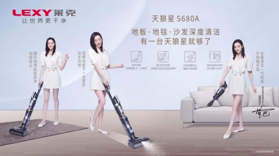 云图片