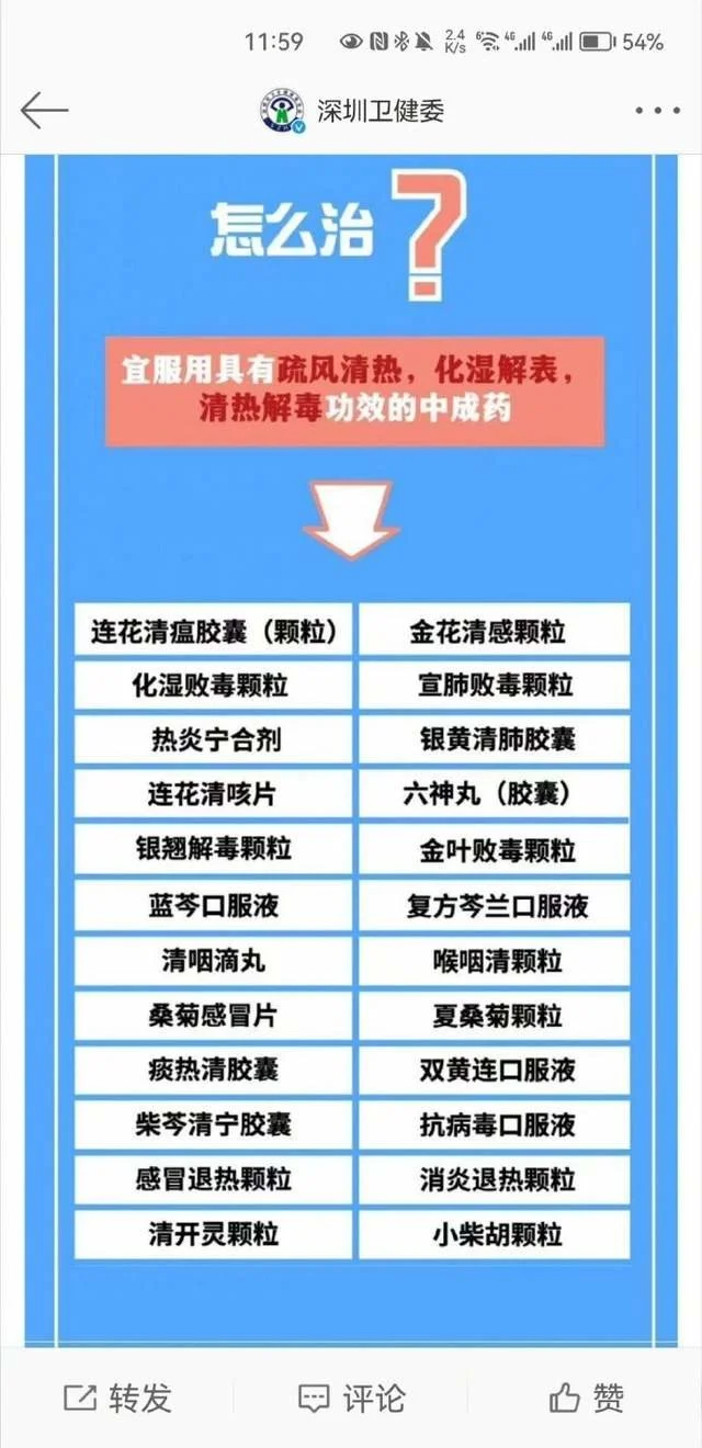云圖片