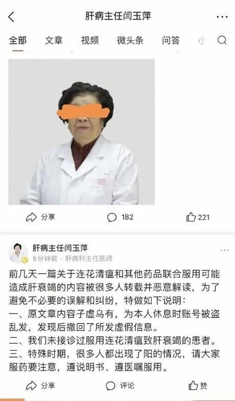 云圖片