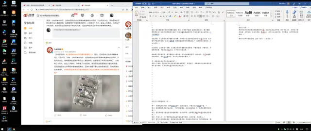 云圖片