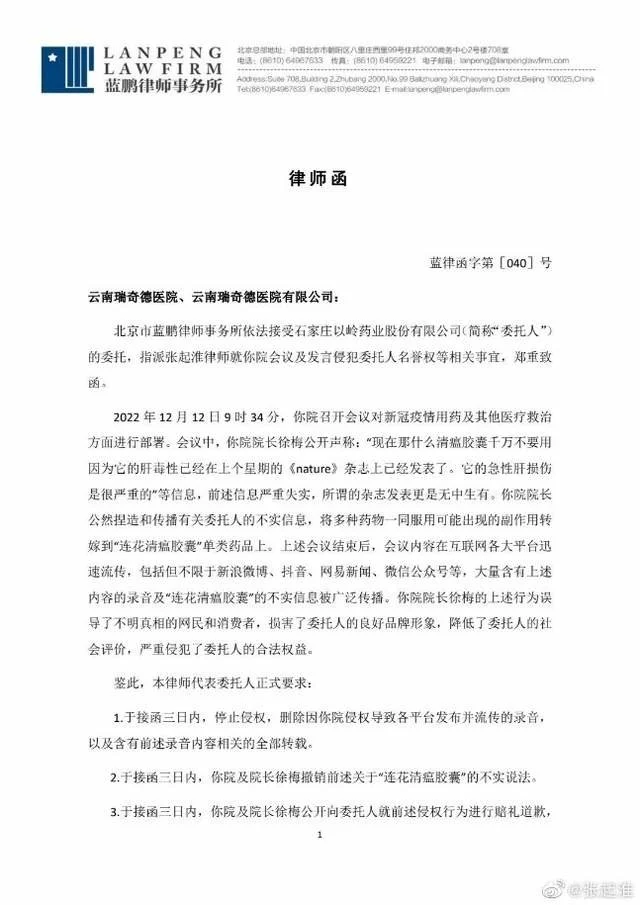 云圖片