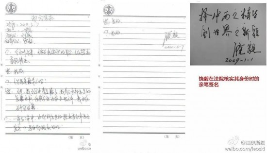云图片