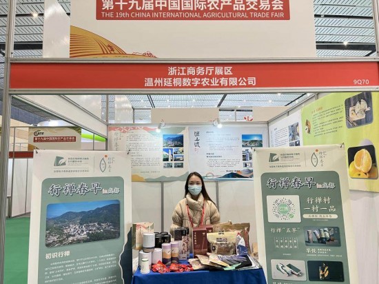 云图片