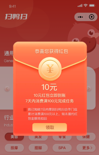 云圖片