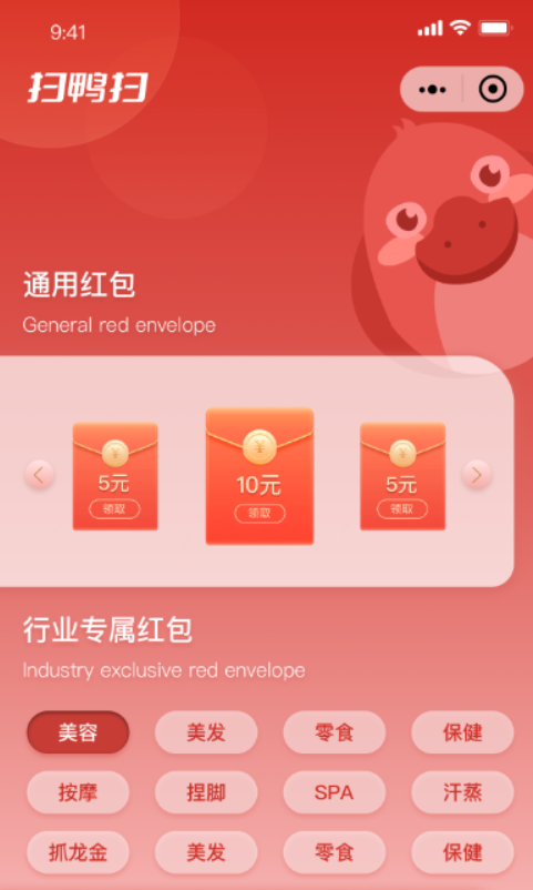 云圖片