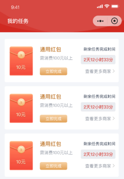 云圖片