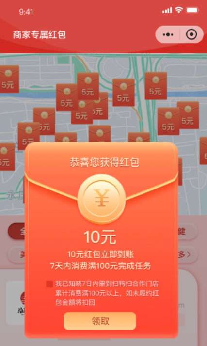 云圖片