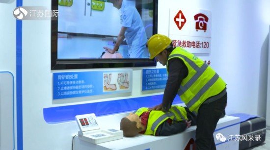 云图片