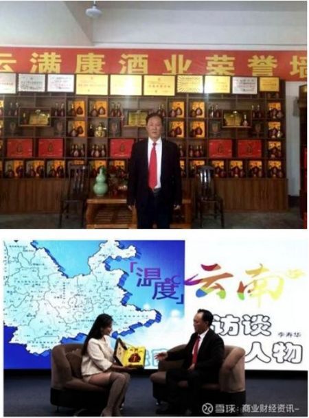 云图片