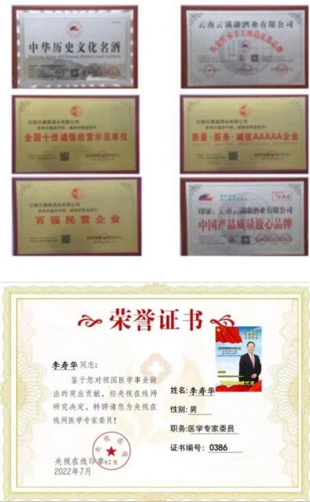 云图片