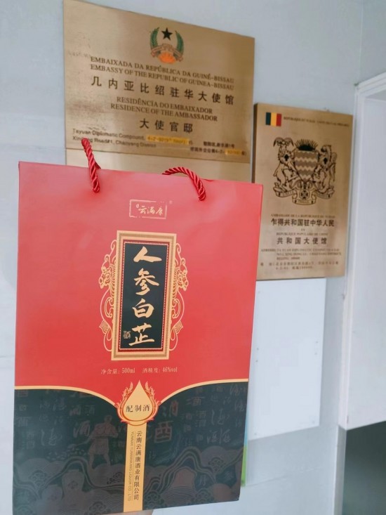 云图片