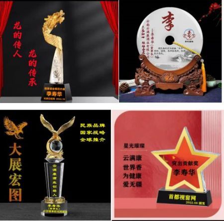 云图片