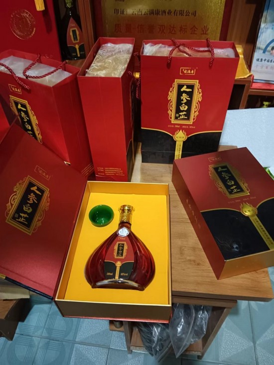云图片