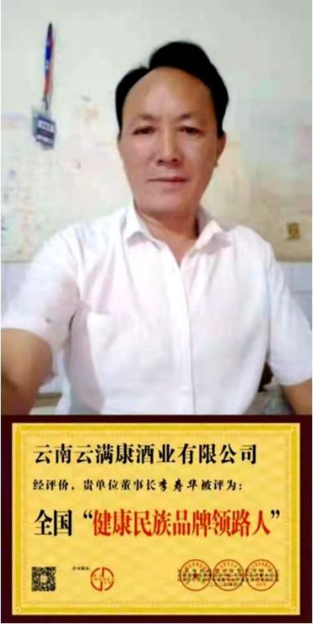 云图片