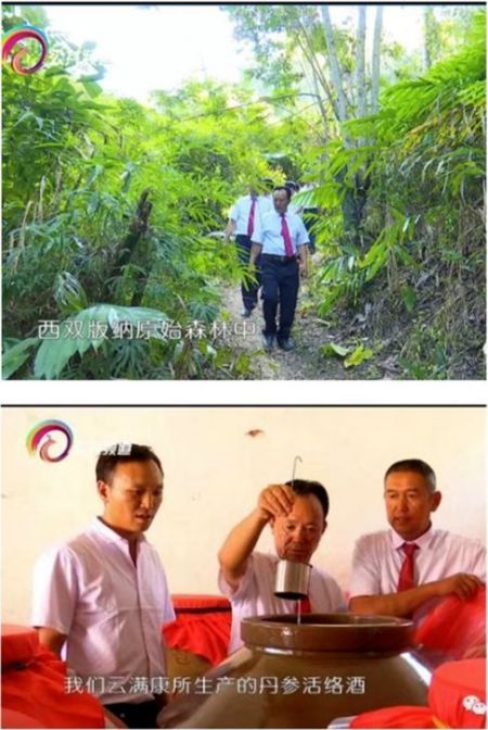 云图片