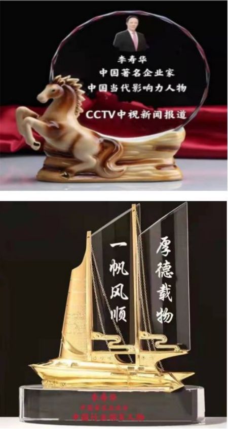 云图片