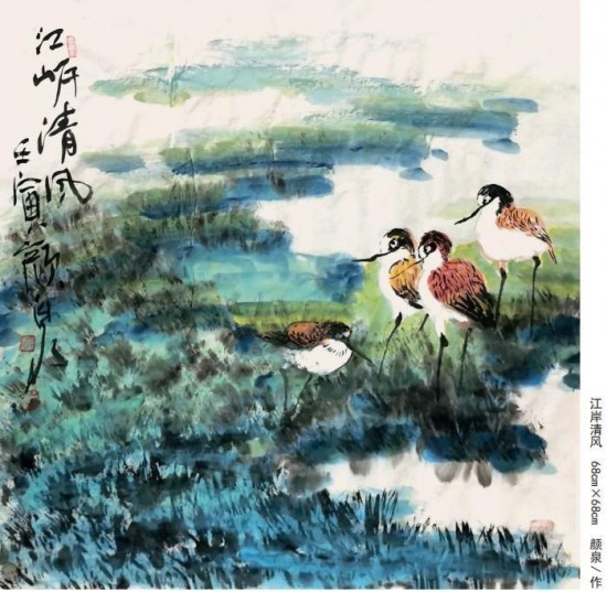 云图片