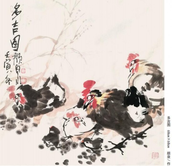 云图片
