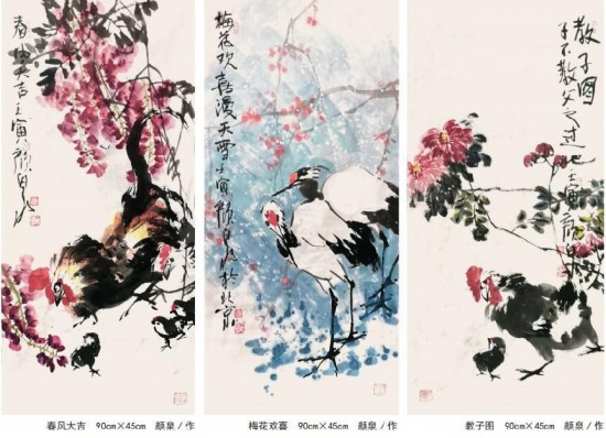 云图片