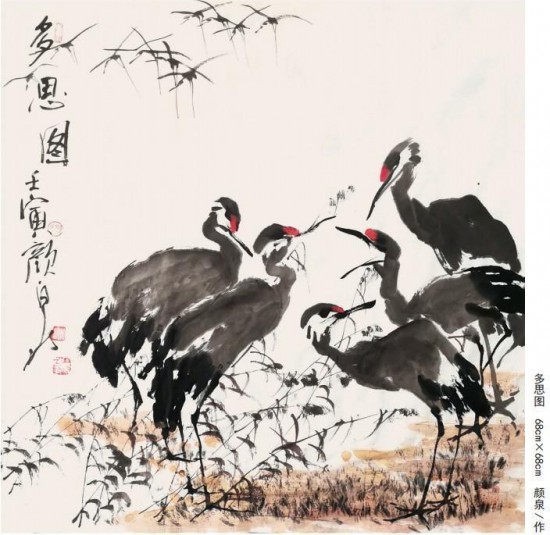 云图片