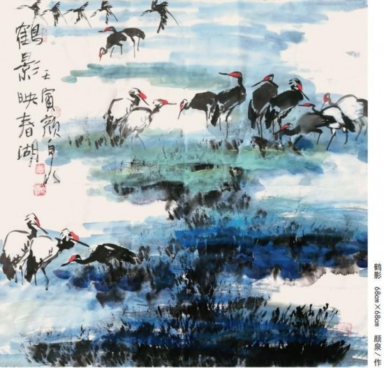 云图片