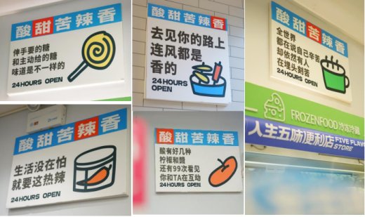 云图片