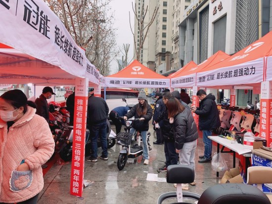 云图片