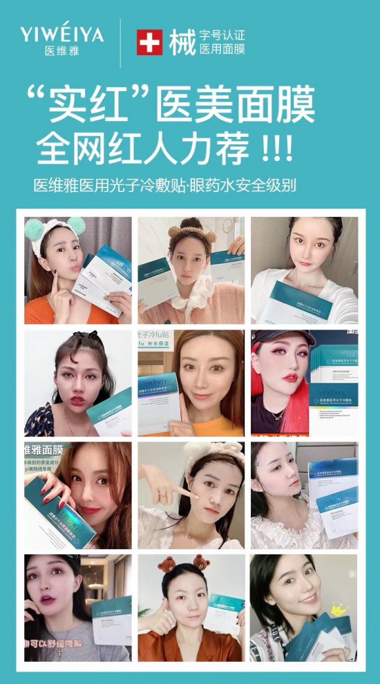 云图片