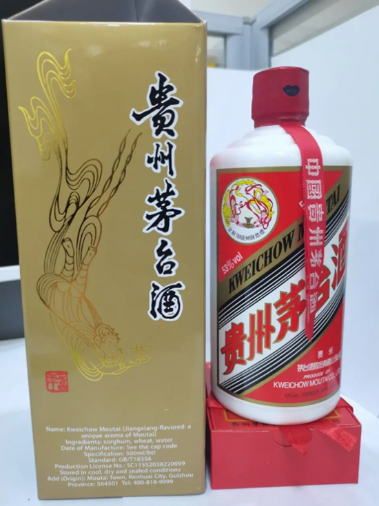 云图片