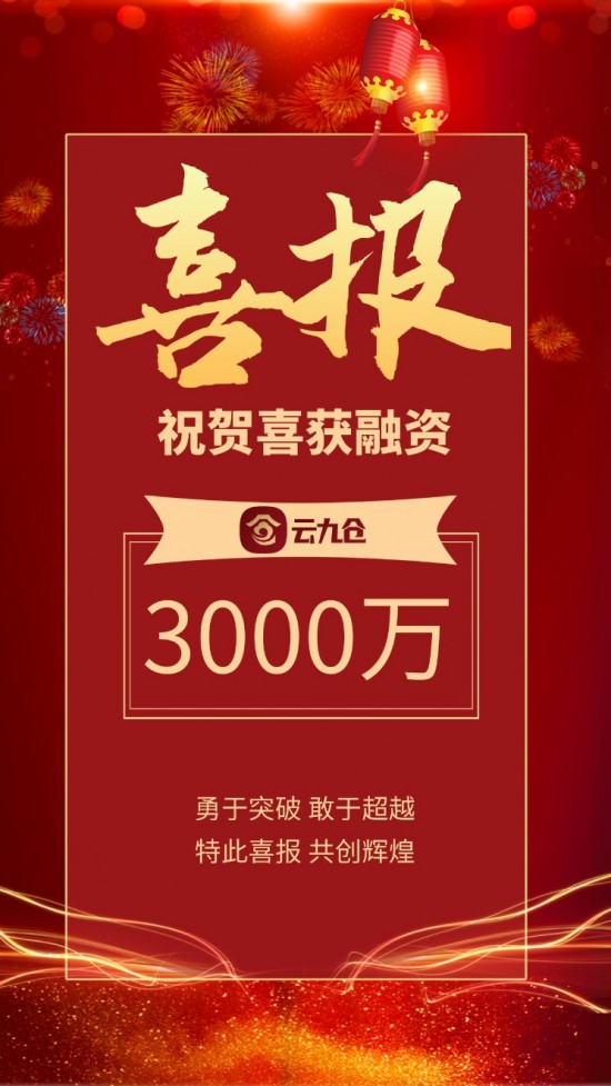 云图片