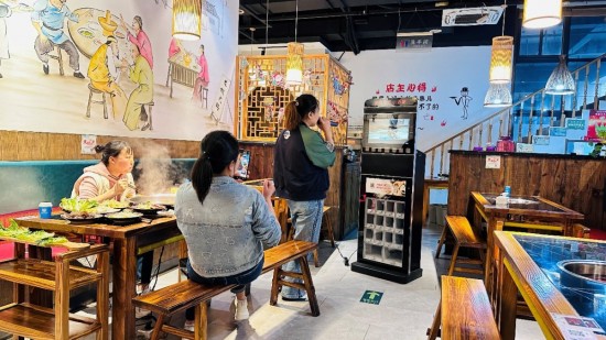 云图片