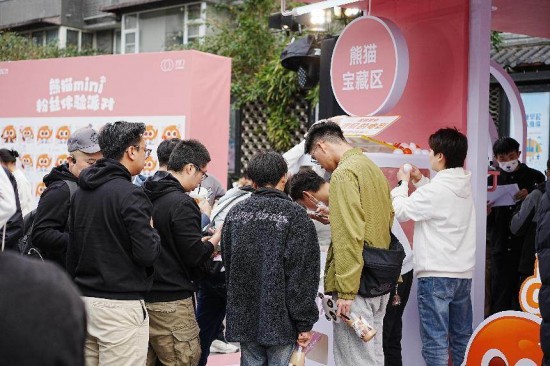 云图片