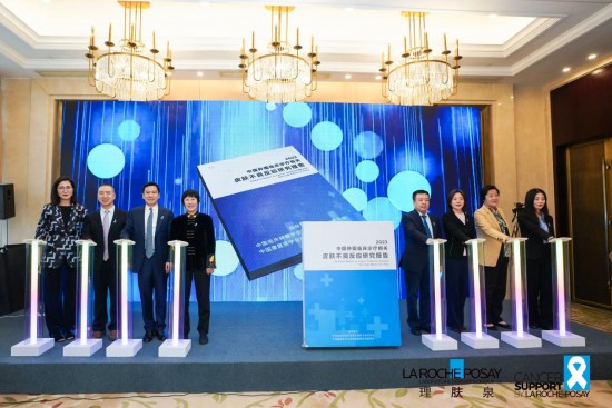 云图片