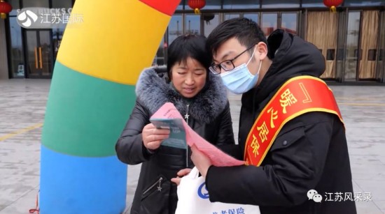 云图片