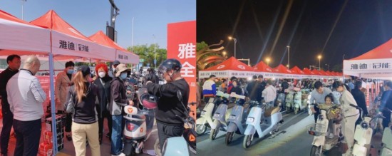 云图片