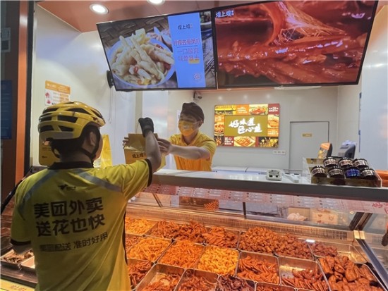 云圖片