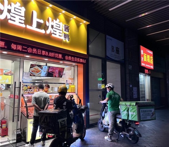 云圖片