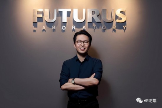 专注于HUD的AR高科技公司FUTURUS：2023年目标出货35万台