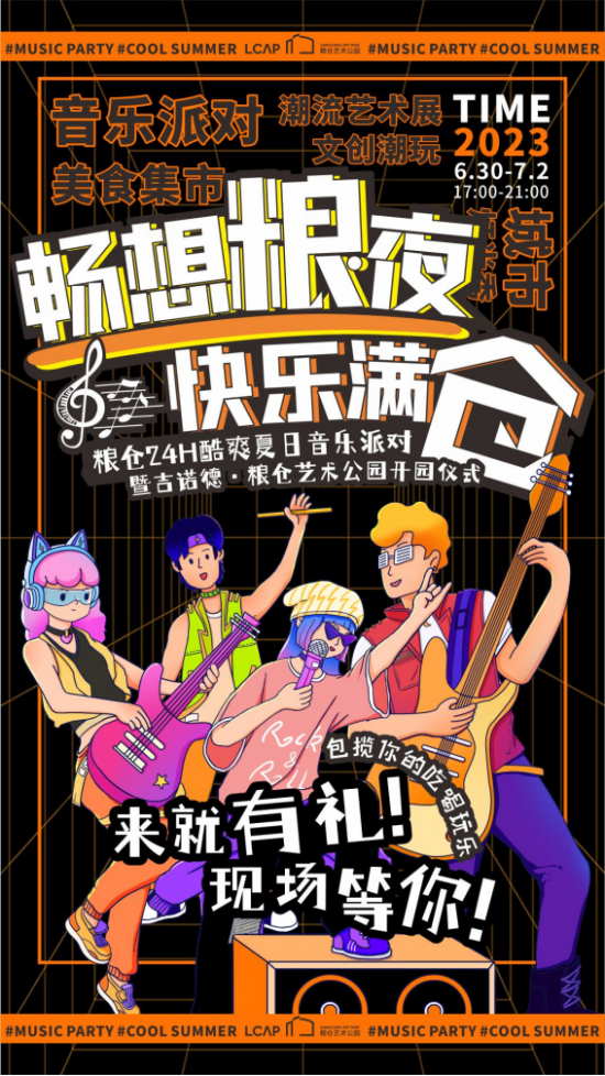 云圖片