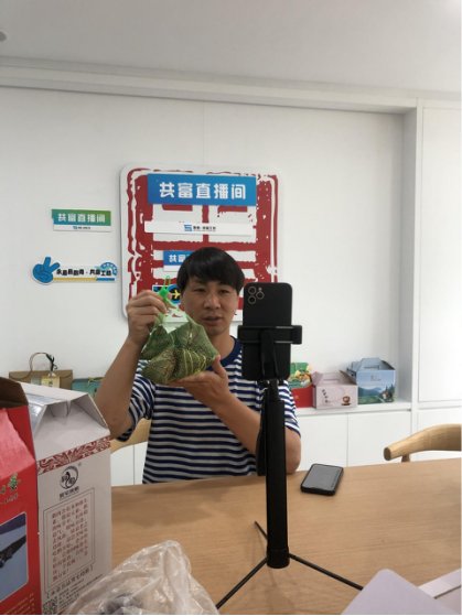 云图片